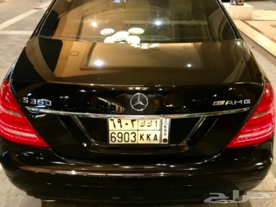 بانوراما S350 مخزنه اخو الجديد  (image 38)