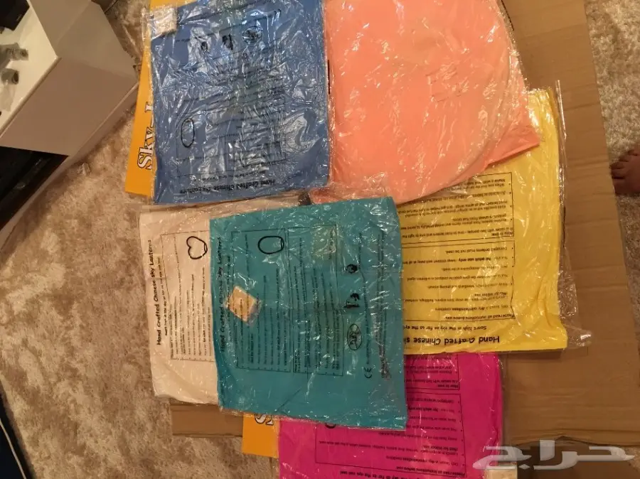 المنطاد العجيب مناطيد طائره  (image 1)