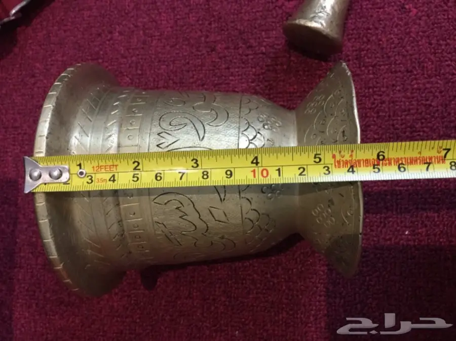 نجر قديم منقوش  (image 4)