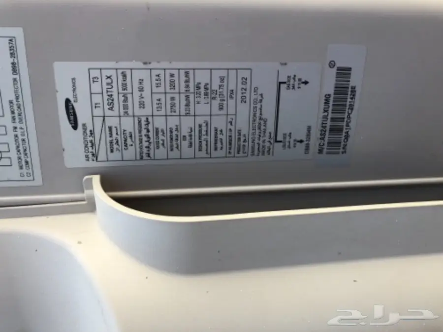 4 مكيفات اسبليت- 18-24 - سامسونج