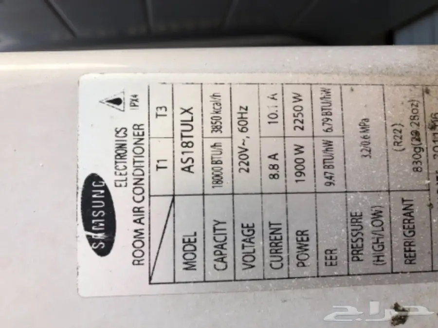 4 مكيفات اسبليت- 18-24 - سامسونج (image 1)