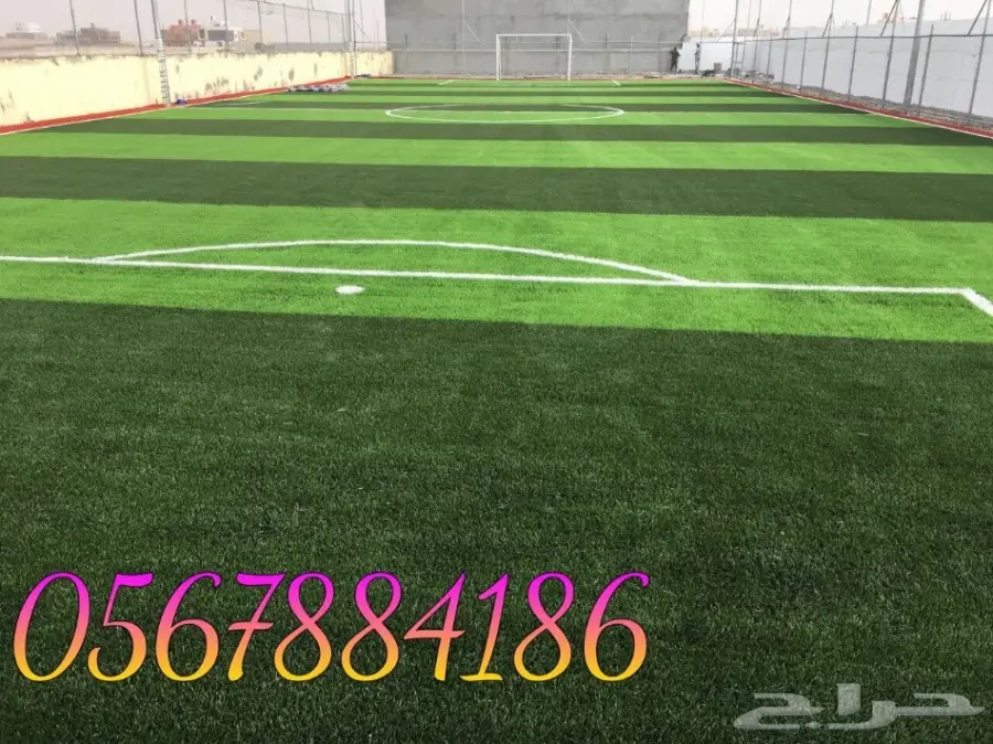 عشب صناعي أفضل الأسعار  (image 2)