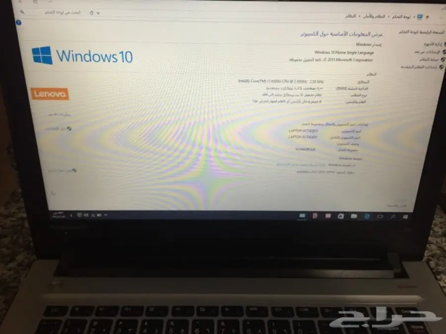 لاب توب لينوفو مواصفات عاليه جدا للبيع  (image 8)