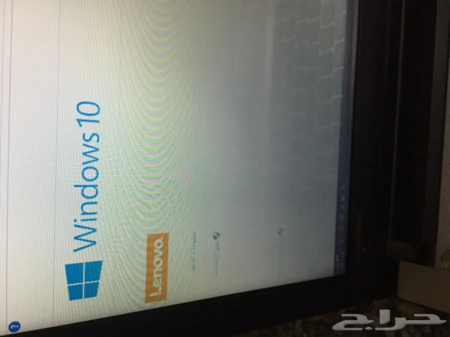 لاب توب لينوفو مواصفات عاليه جدا للبيع  (image 9)