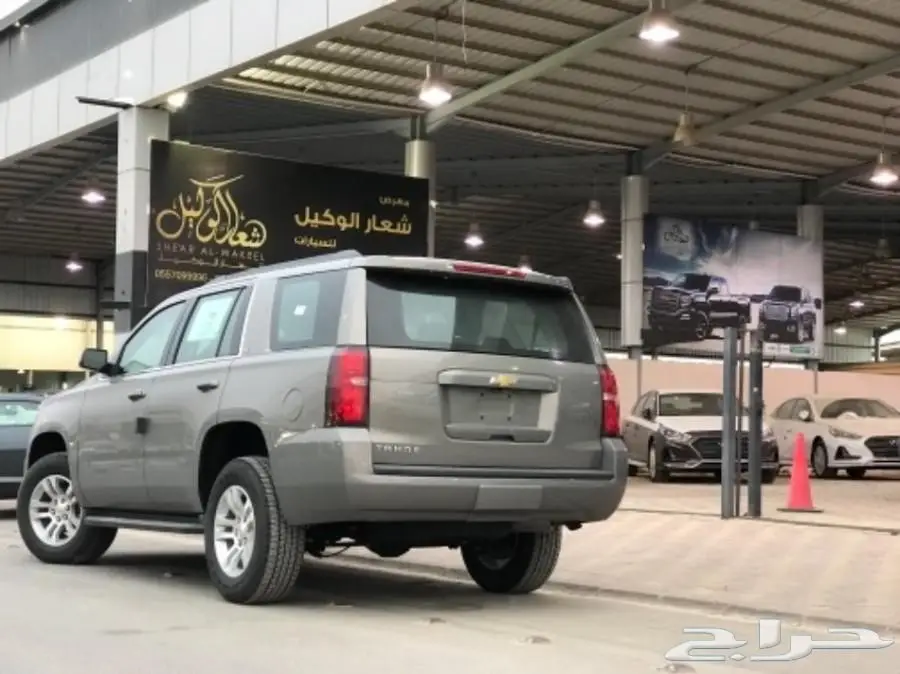 شفرولية تاهو 2018 دبل LS سعودي بطاقة