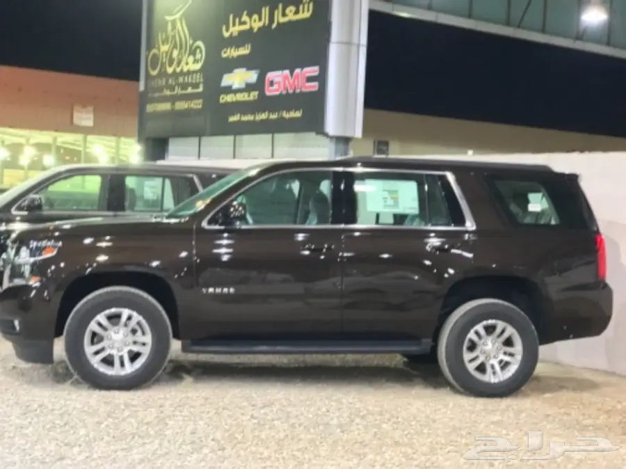 شفرولية تاهو 2018 دبل LS سعودي بطاقة (image 7)