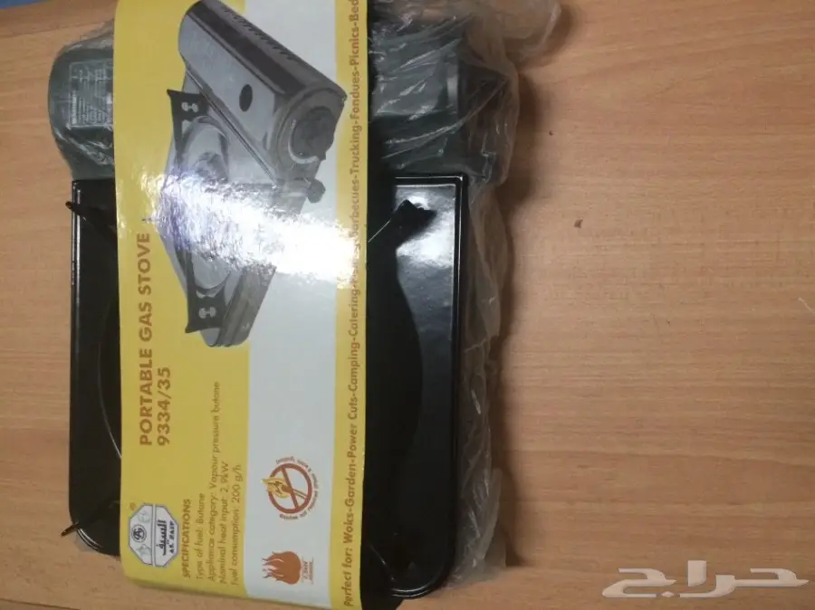 دافور ماركة جديد (image 1)