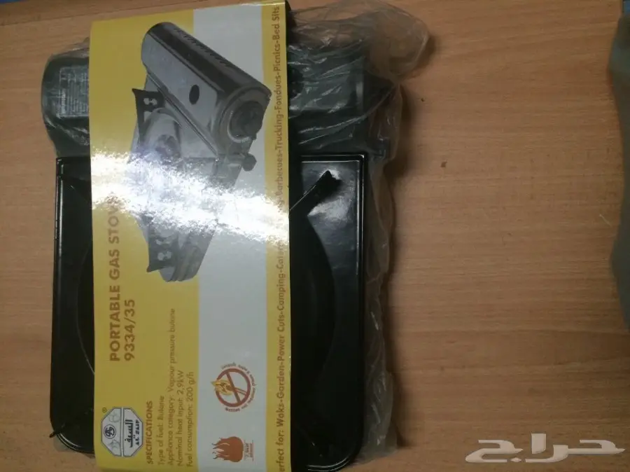 دافور ماركة جديد (image 2)