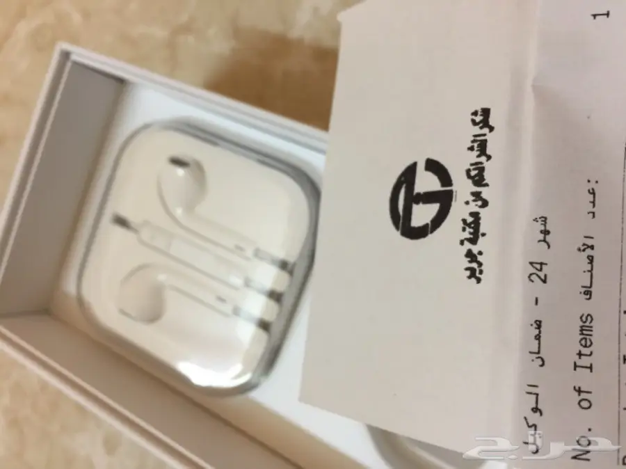 ايفون 6 الاصلي  (image 1)