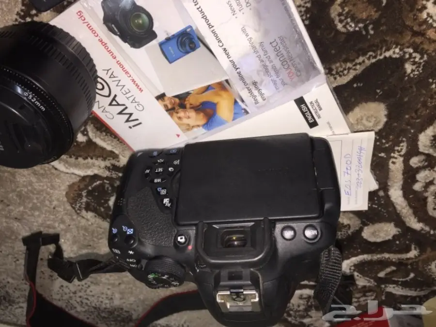 كانون 700D (image 1)