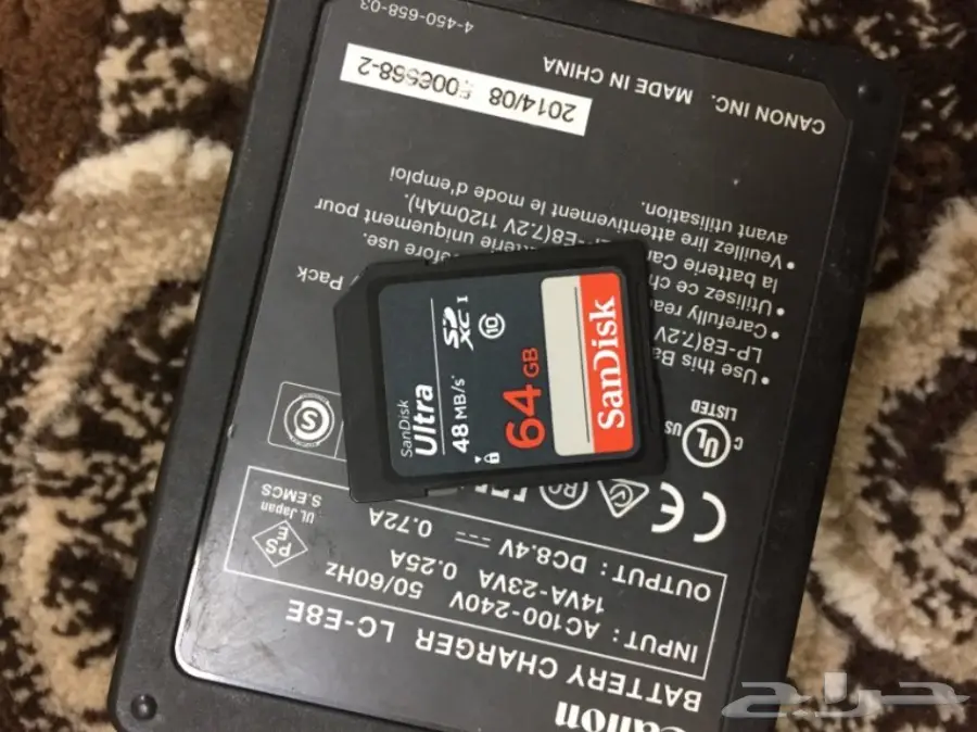 كانون 700D (image 6)