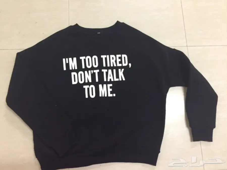 ملابس بلوفر للبيع بارخص سعر (image 2)