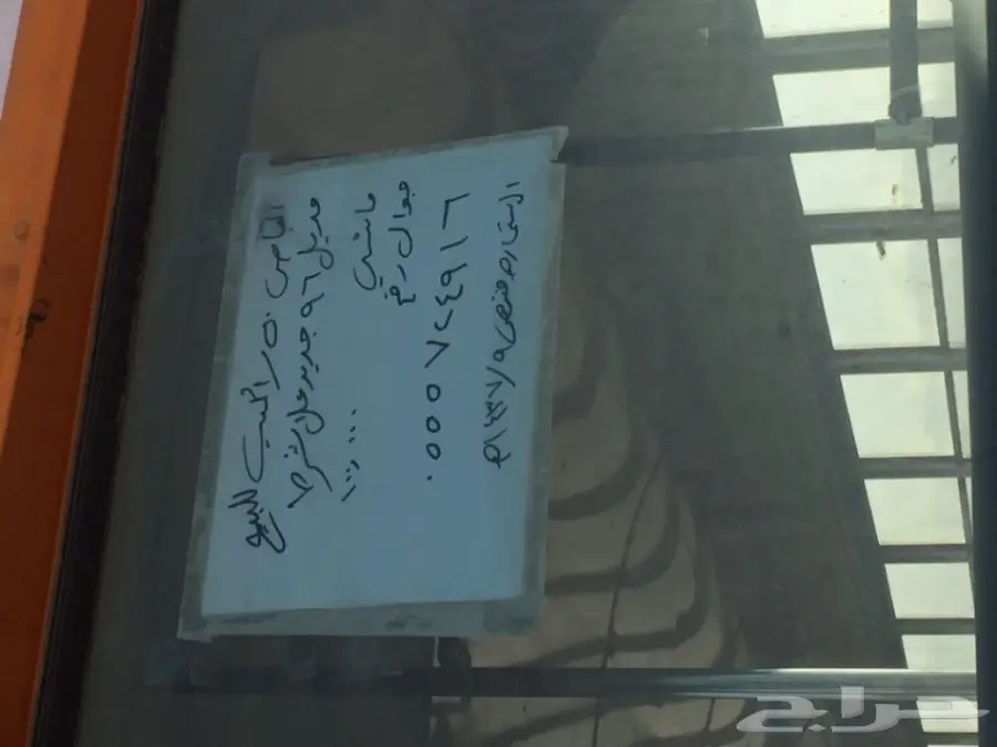 باص جمس للبيع 50 راكب  (image 5)