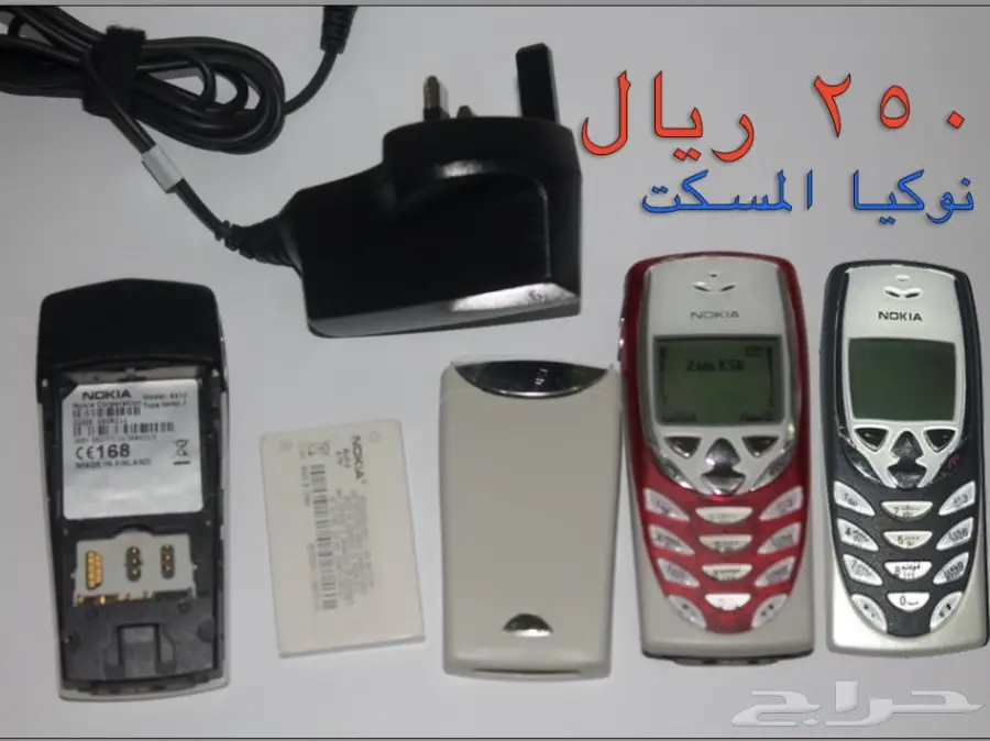   nokia االقديم اكثر من20 موديل classicالفيصل (image 3)