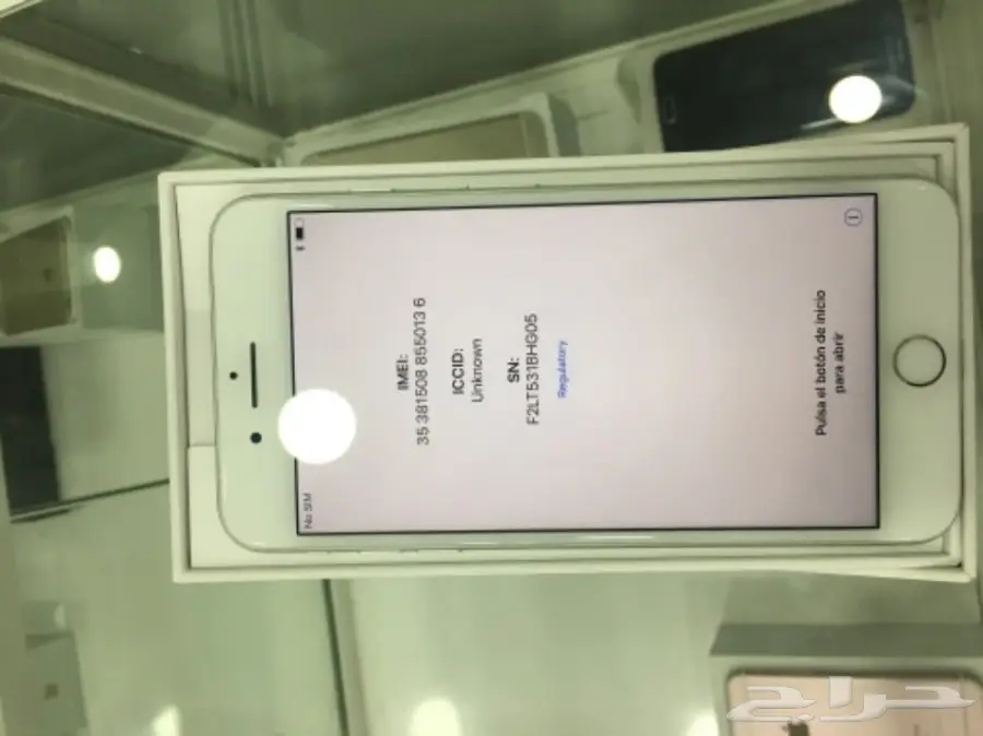 ايفون 8 بلاص وايفون 7 بلاص (image 1)