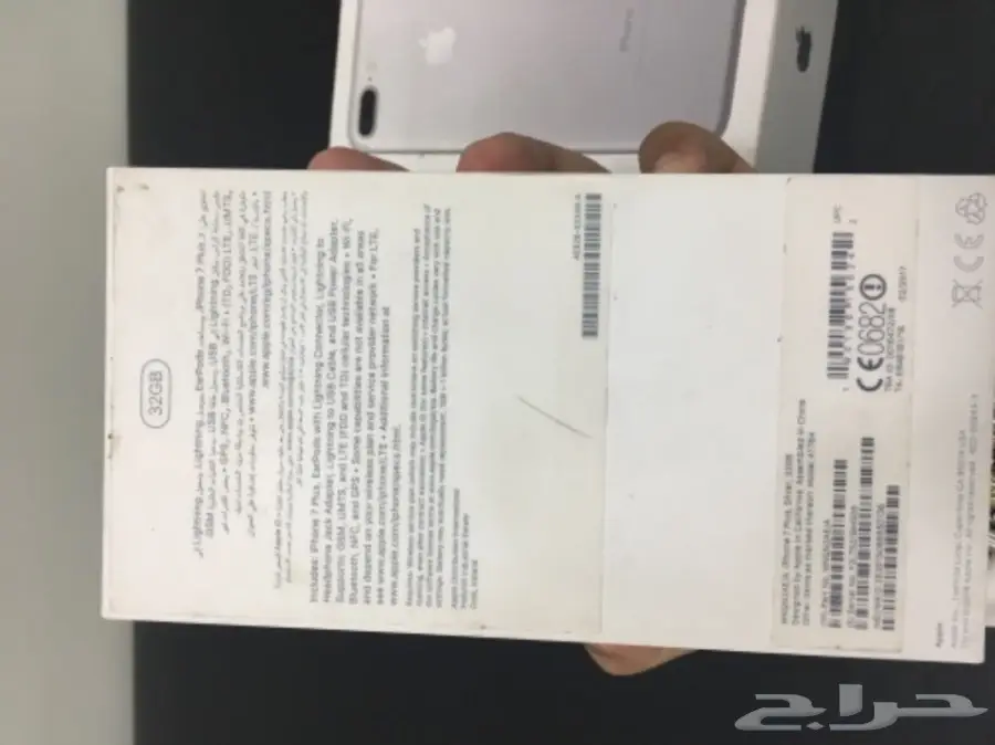 ايفون 8 بلاص وايفون 7 بلاص (image 9)