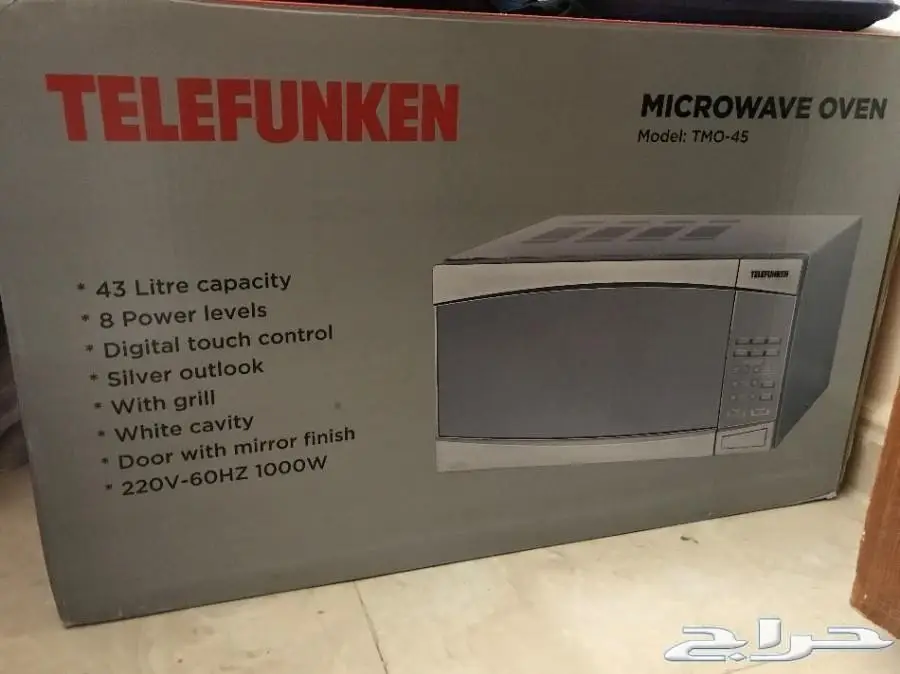 ميكرويف جديد لم يستخدم 
