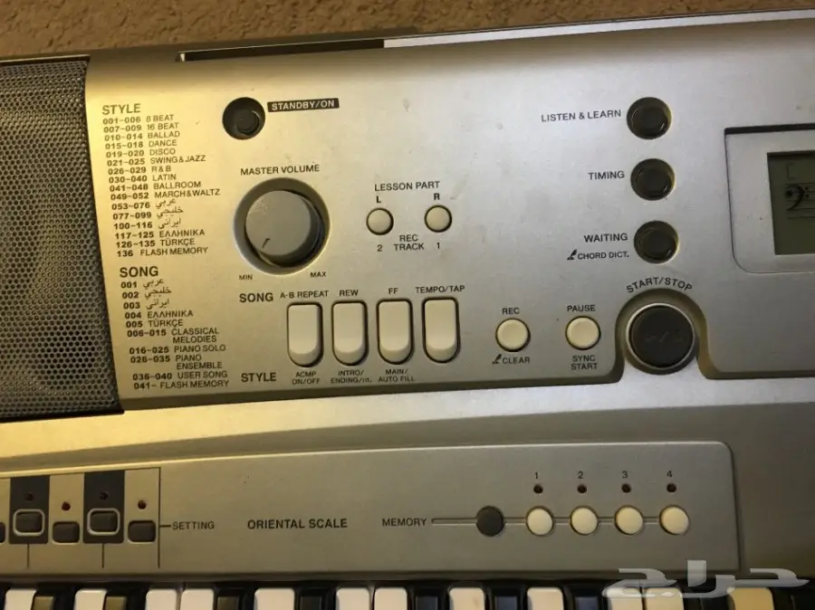 آله موسيقيه ( اورق ) يماها  (image 3)