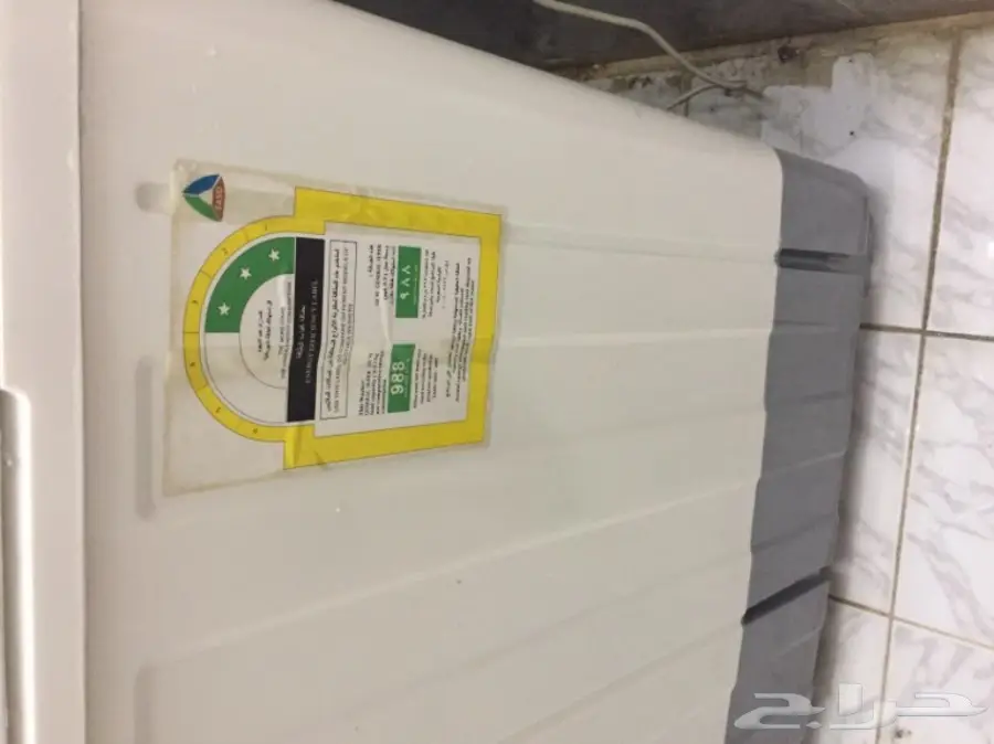 غسالة ملابس للبيع