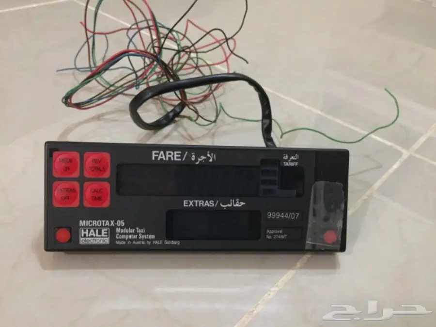 عداد اجرة ليموزين شبه جديد نظيف جدااا