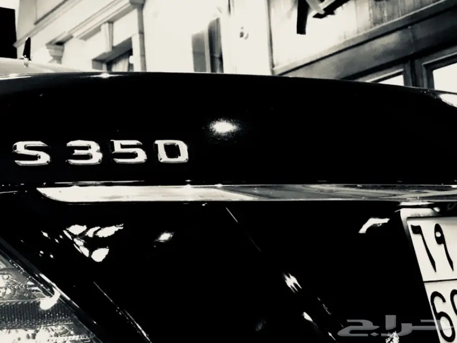 بانوراما S350 مخزنه اخو الجديد (image 37)