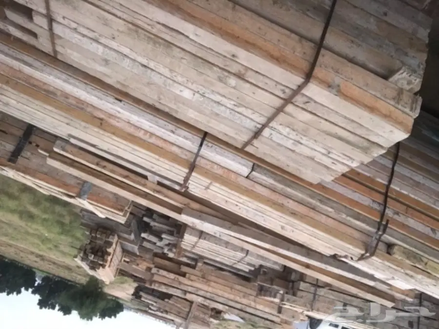 خشب للبيع فرصة يالمقاولين يالنجاريين