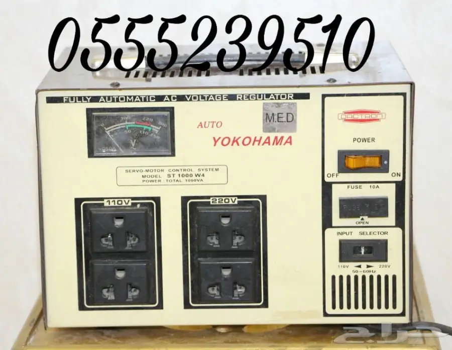 مكسرات صوت وسماعات وبكرات كهرباء اصلي 100 (image 3)