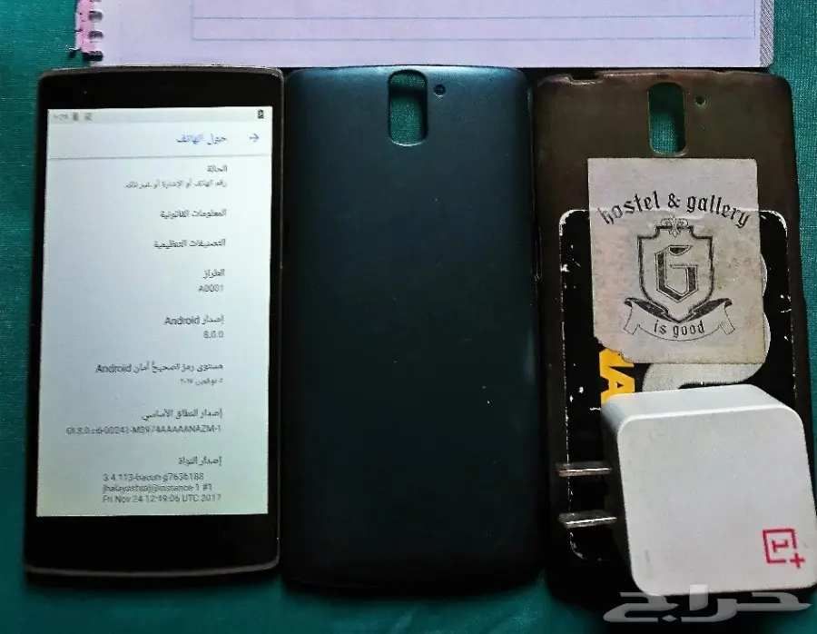  oneplus one 64gb ون بلس ون 64جيجا (image 1)