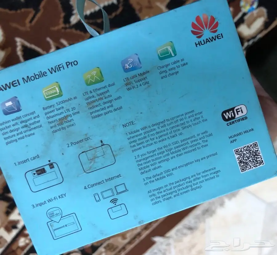 مودم هواوي E5770s (image 1)