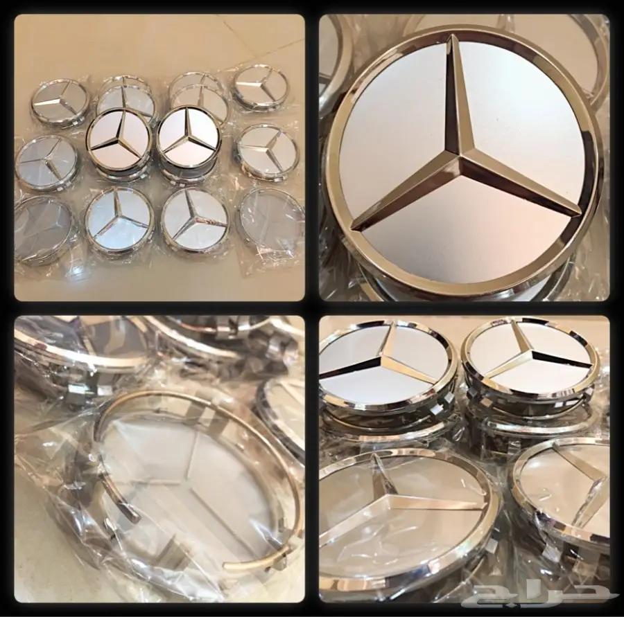 اكسسوارات للمرسيدس و AMG (image 7)