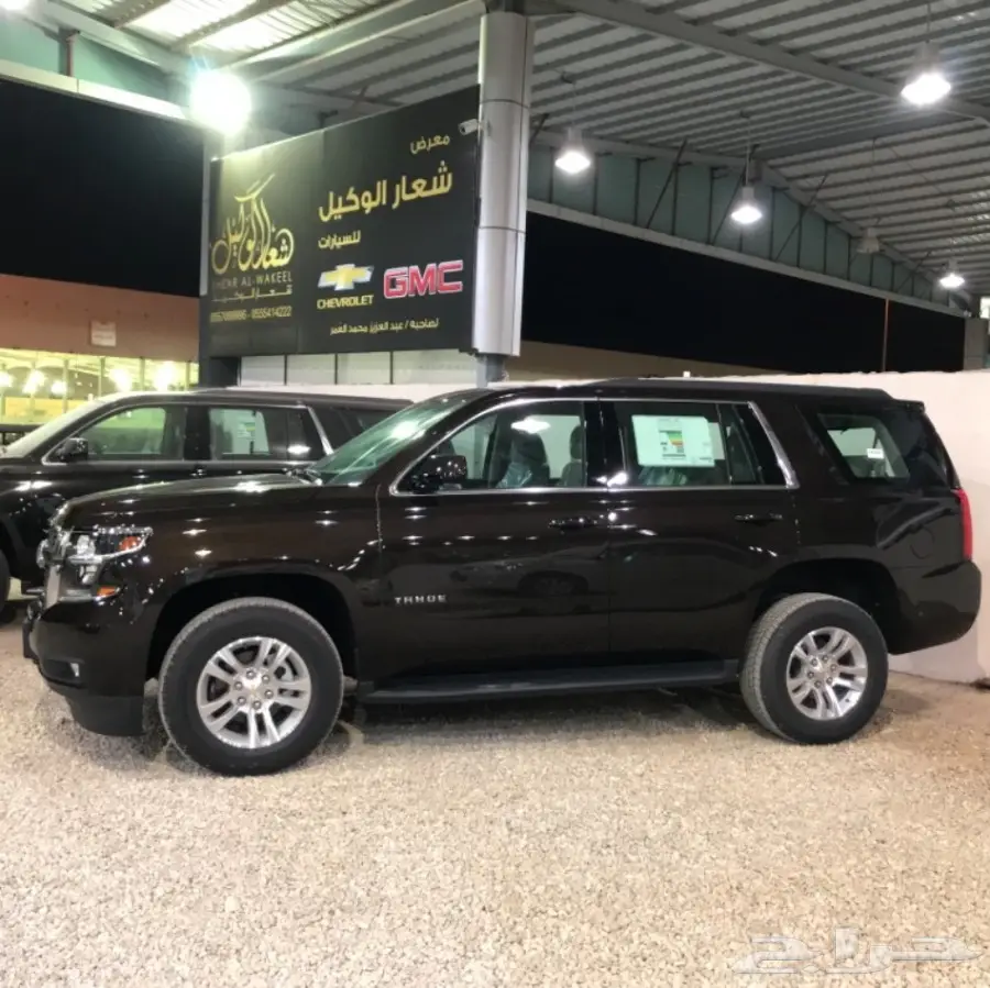 شفرولية تاهو 2018 دبل LS سعودي بطاقة (image 8)