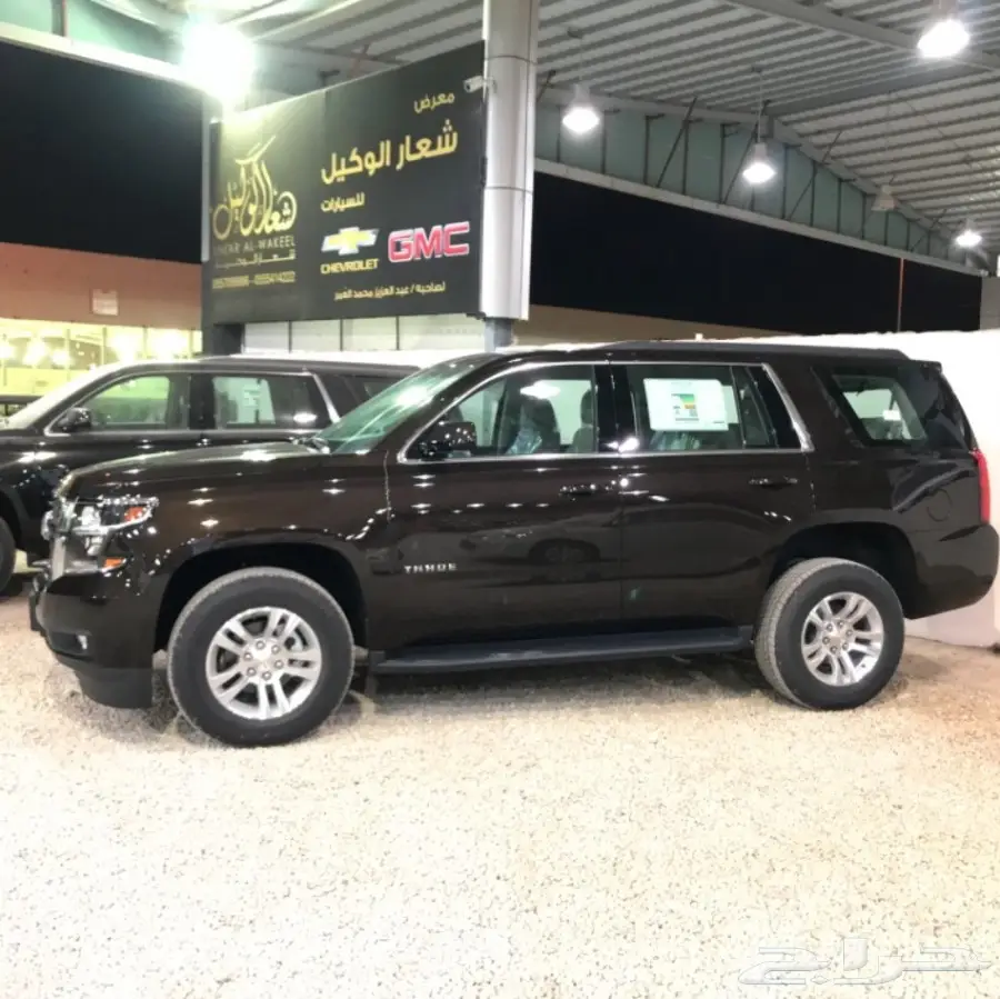 شفرولية تاهو 2018 دبل LS سعودي بطاقة (image 9)