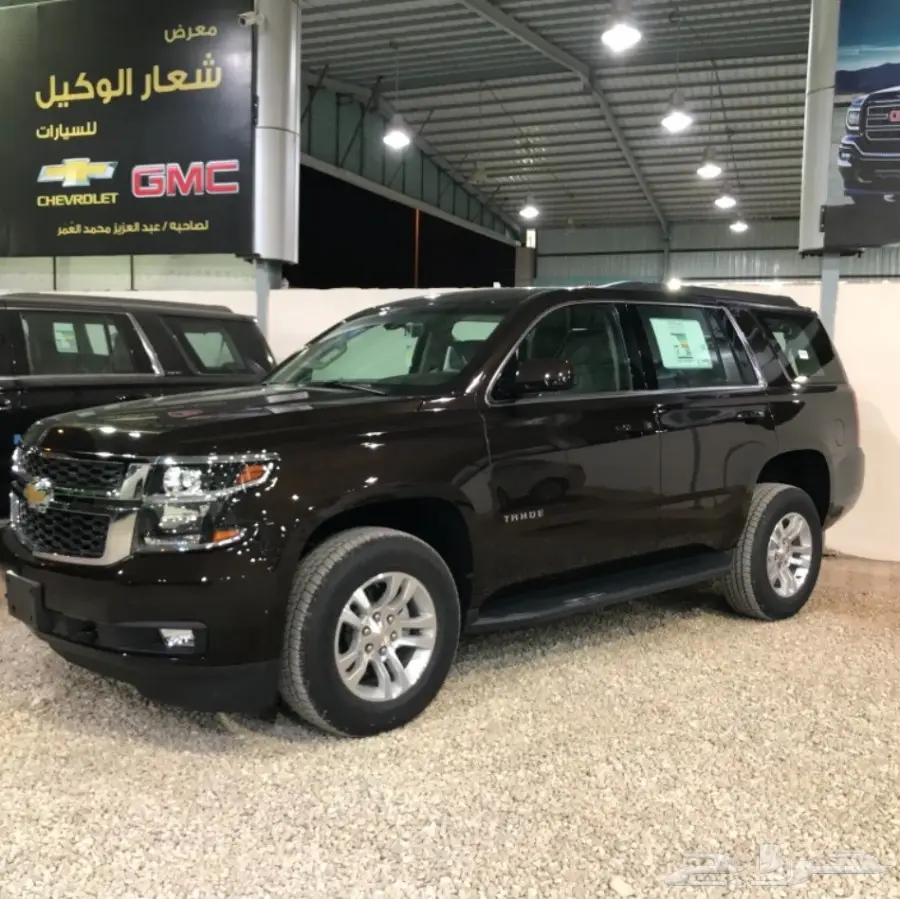 شفرولية تاهو 2018 دبل LS سعودي بطاقة (image 13)