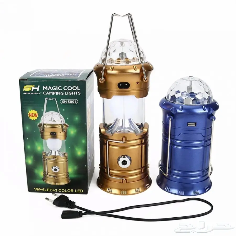 الجهاز المضيئ العجيب متعدد الوظائف (image 15)