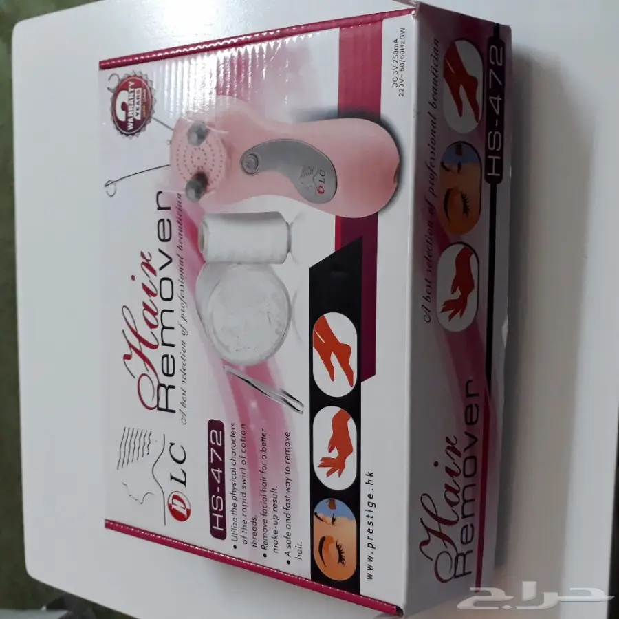 جهاز الفتله الكهربائي للبيع 