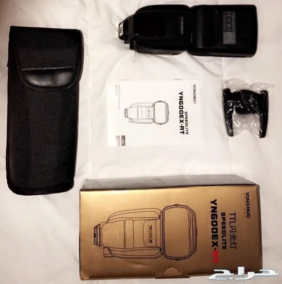 اقوى الفلاشات الخارجيه 