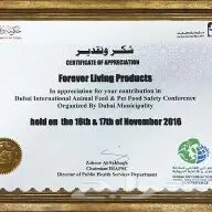 وداعا للسمنه والدهون
هتخس من غير ماتحس (image 18)