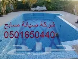 تنظيف خزانات  تنظيف شقق تنظيف فلل  (image 2)