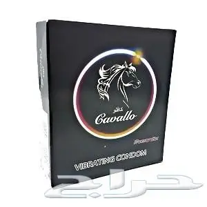 كافلو: حلول مبتكرة لمشاكل تكييف منازلكم (image 1)