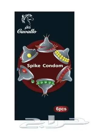 كافلو: حلول مبتكرة لمشاكل تكييف منازلكم (image 7)