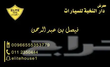 مطابع مطبعة
طباعة فواتير كمبيوتر رول وأختام (image 26)