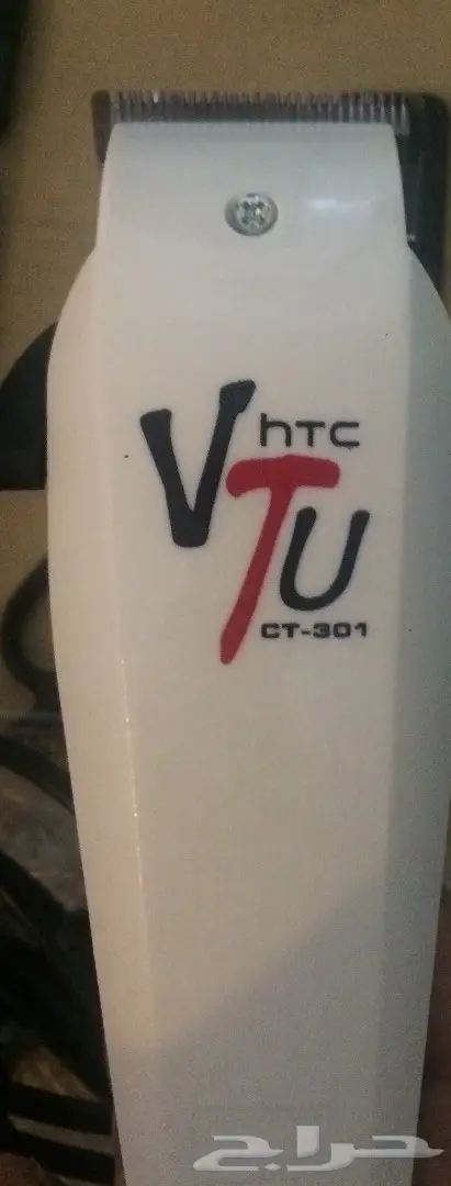 مكينة حلاقة متكاملة للبيع (image 4)