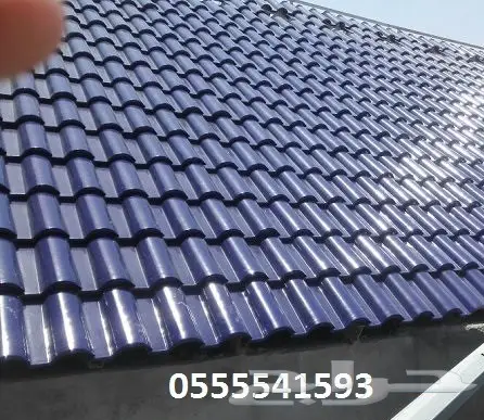 مؤسسة تركيب قرميد بالرياض جميع انواع القرميد (image 25)