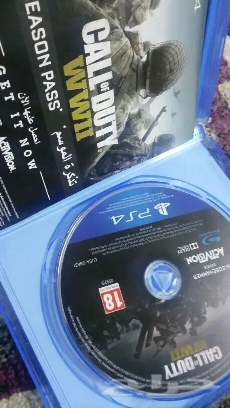 كول اوف ديوتي بلايستيشن 4  (image 2)