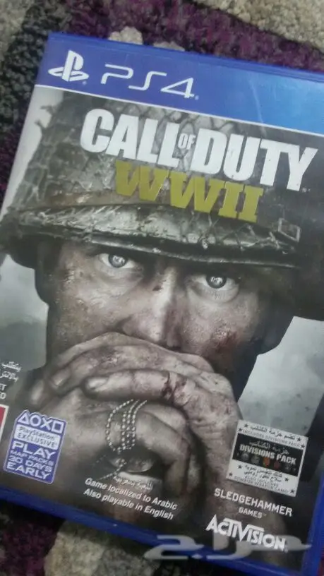 كول اوف ديوتي بلايستيشن 4 