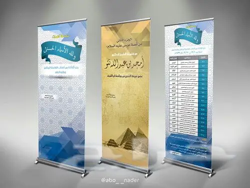 مطابع مطبعة
طباعة فواتير كمبيوتر رول وأختام (image 28)