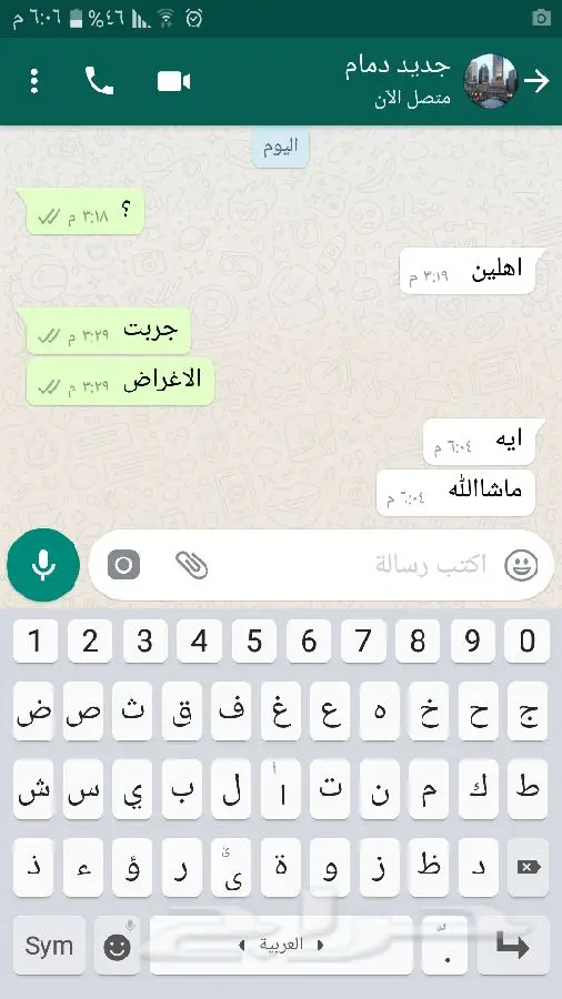 زيت زيتون فلسطيني اصلي ميه ب الميه (image 57)