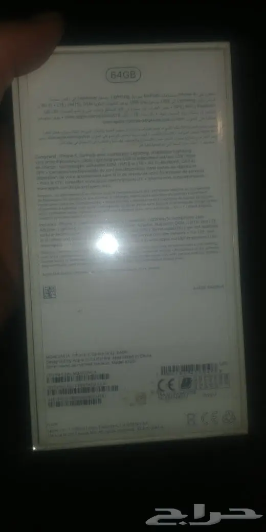 ايفون X لون اسود gray 64 G