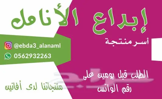 مطابع مطبعة
طباعة فواتير كمبيوتر رول وأختام (image 27)