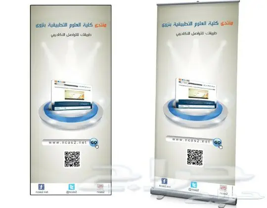 مطابع مطبعة
طباعة فواتير كمبيوتر رول وأختام (image 34)